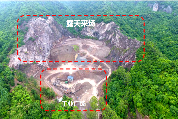 龙岩市新罗区矿山超层越界实地核查600.jpg